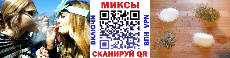БУТИРАТ оксибутират  OMG онион  Багратионовск 