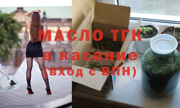 героин Аркадак