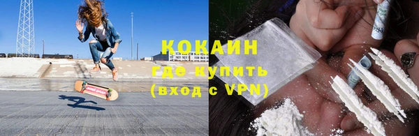 героин Аркадак