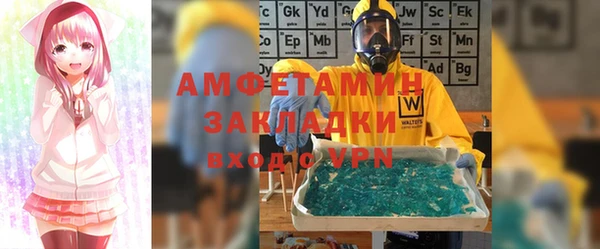 героин Аркадак