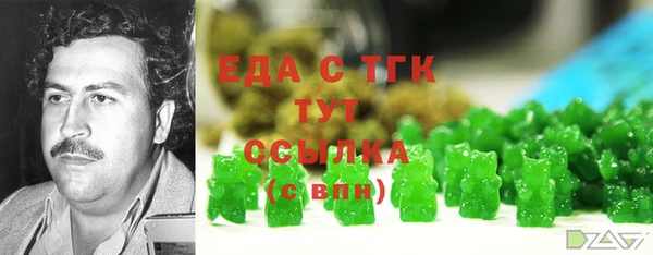 героин Аркадак