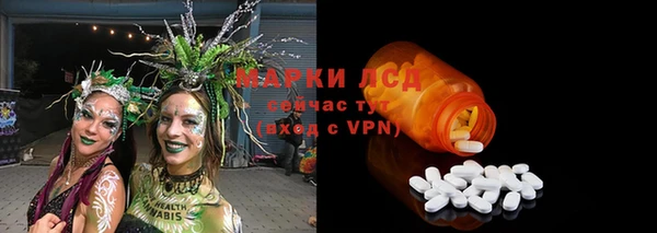 mix Армянск