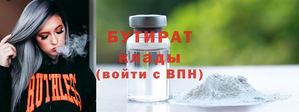 героин Аркадак
