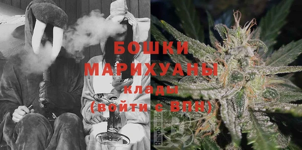 героин Аркадак