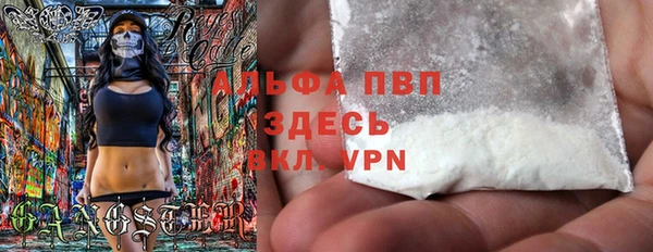 героин Аркадак