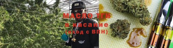 герыч Арсеньев
