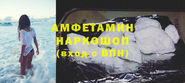 mix Армянск